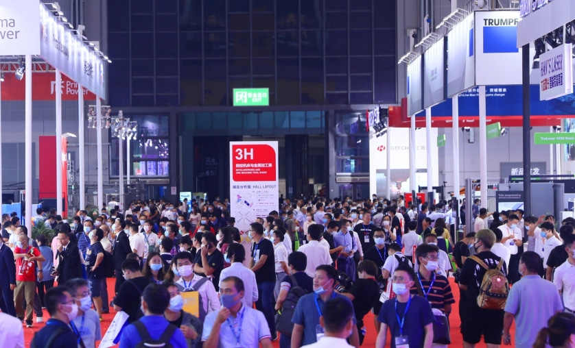 武漢展會搭建設(shè)計推薦2022武漢國際數(shù)控機床與金屬加工主題展(圖1)