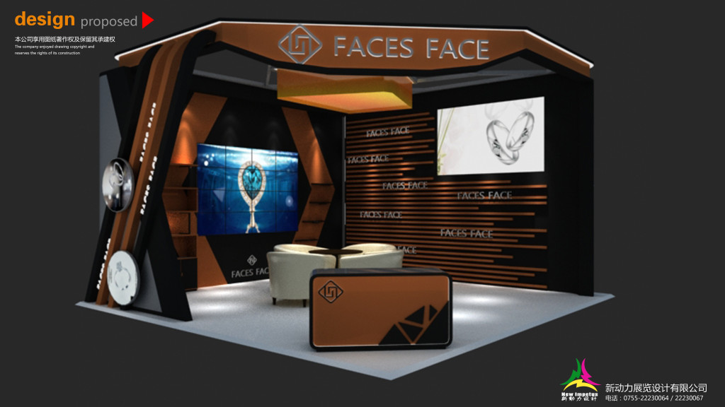 展位搭建商的桁架分類(lèi)與的色彩技法(圖1)