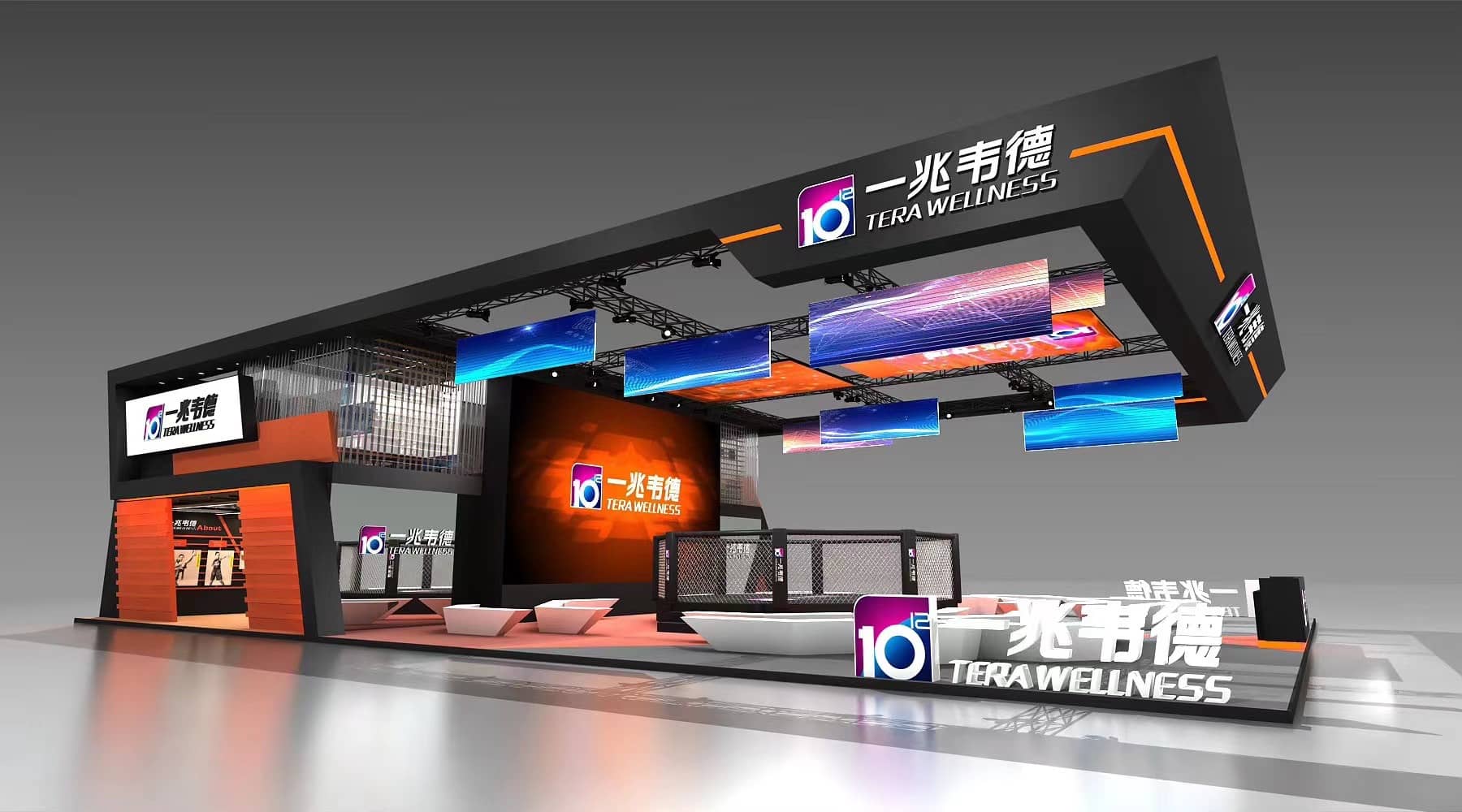 展臺(tái)設(shè)計(jì)方法和原則展會(huì)設(shè)計(jì)制作(圖1)