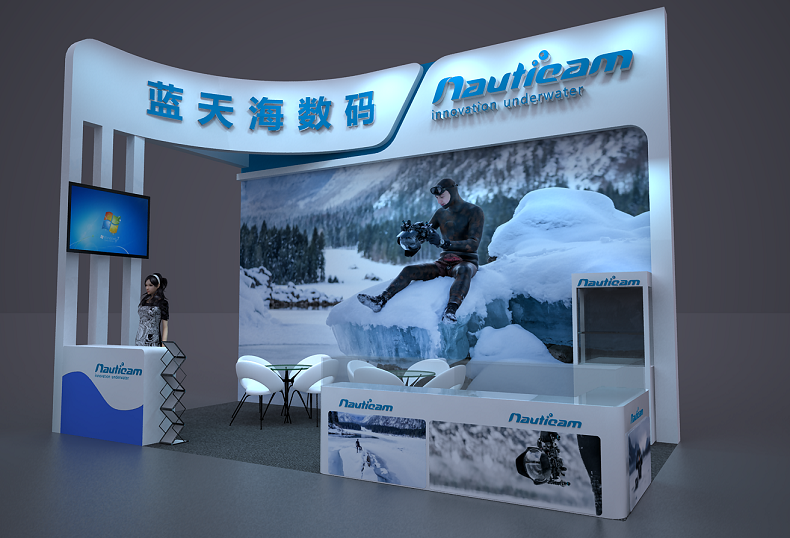 藍天數(shù)碼 18平.png