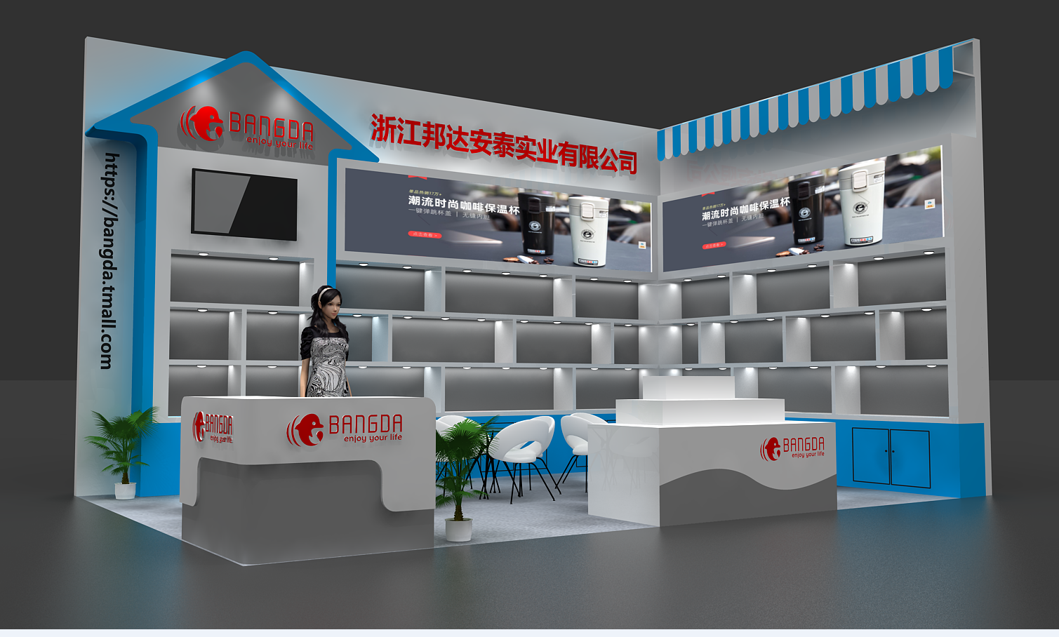 邦達(dá) 54平.png