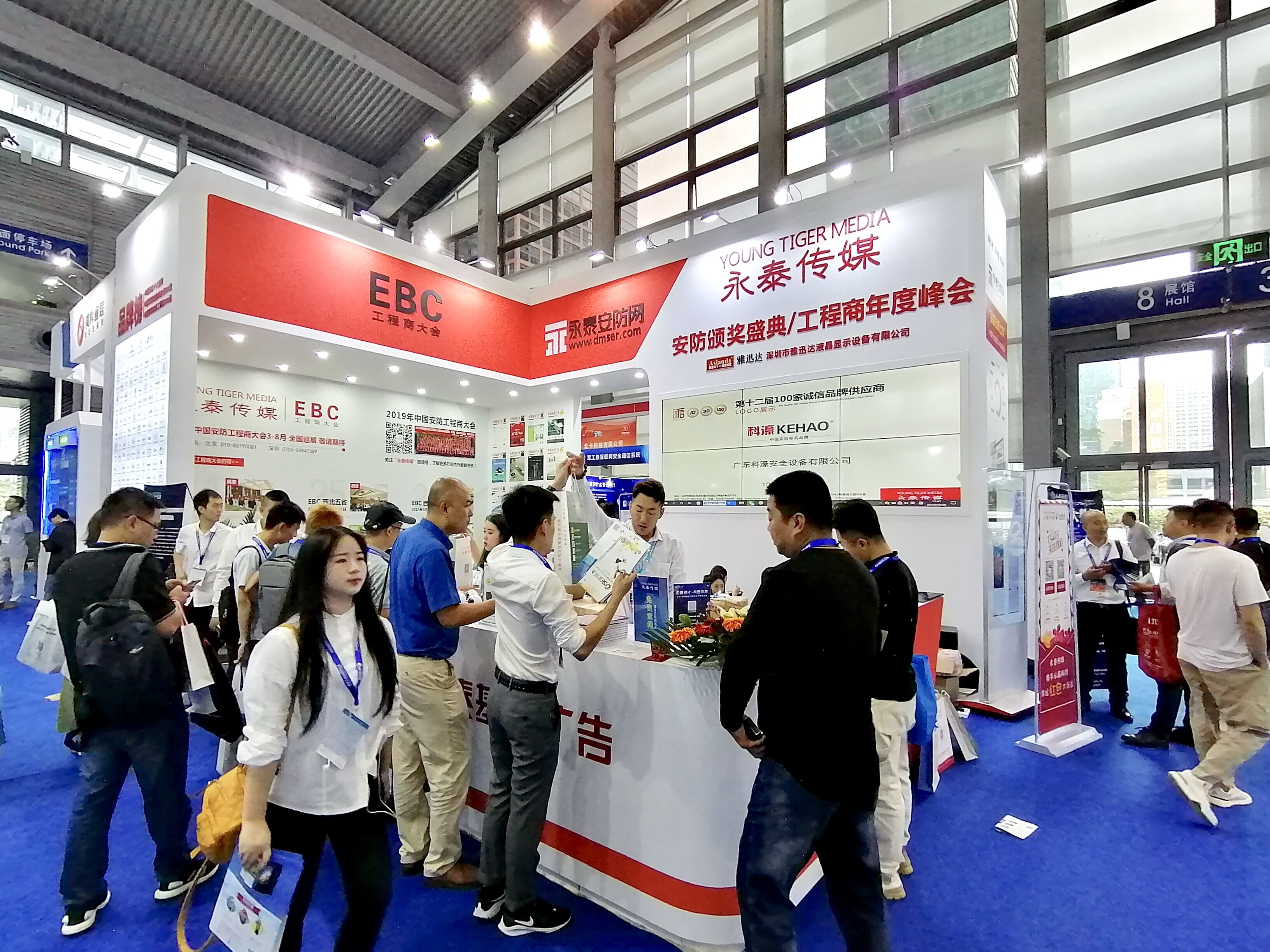 展位設(shè)計(jì)要求展覽設(shè)計(jì)標(biāo)準(zhǔn)深圳展臺(tái)搭建公司(圖1)