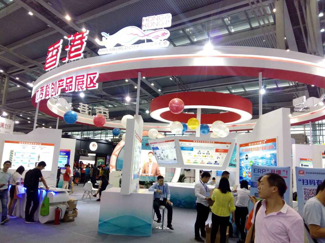 展覽設(shè)計(jì)搭建展廳設(shè)計(jì)到展覽功能擴(kuò)展中的注意事項(xiàng)(圖1)