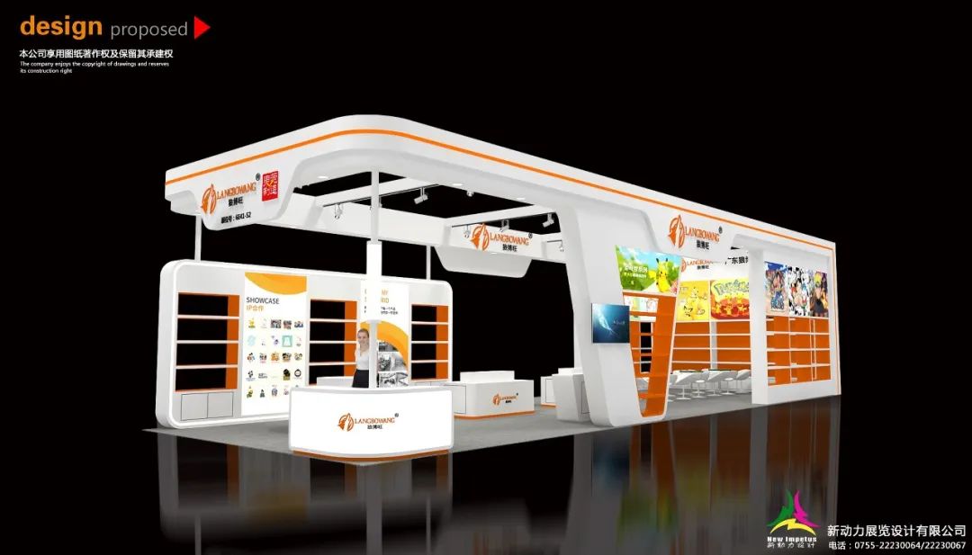 強(qiáng)勢(shì)來(lái)襲！第30屆深圳禮品展今日開(kāi)展！(圖7)