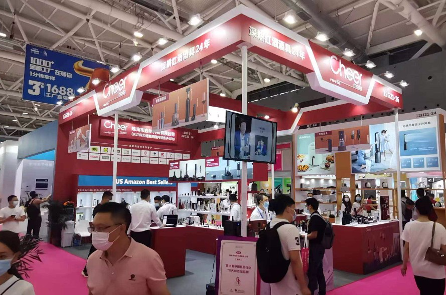 強(qiáng)勢(shì)來(lái)襲！第30屆深圳禮品展今日開(kāi)展！(圖8)