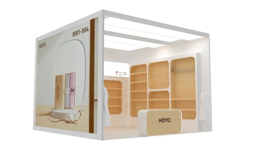 強(qiáng)勢(shì)來(lái)襲！第30屆深圳禮品展今日開(kāi)展！(圖16)