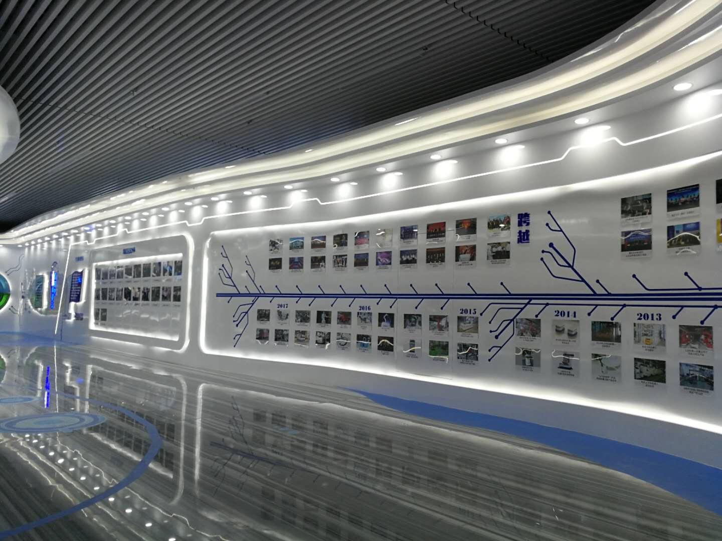 新松機(jī)器人自動化股份有限公司展廳設(shè)計搭建