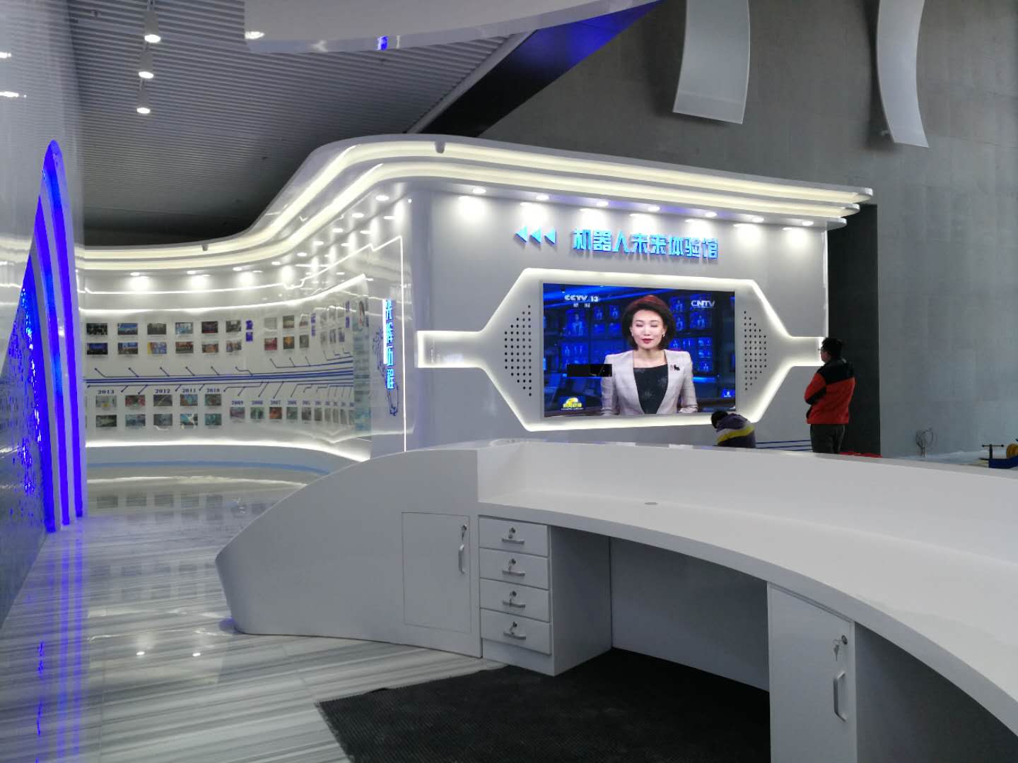 新松機(jī)器人自動化股份有限公司展廳設(shè)計搭建