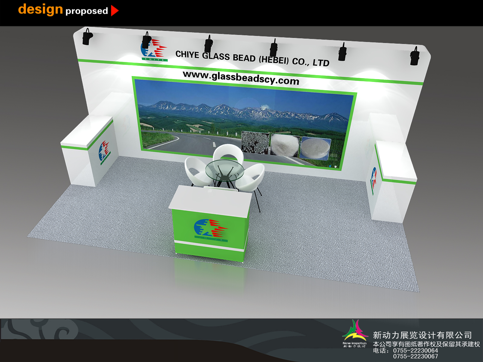 美國展會展臺設(shè)計搭建-美國鳳凰城交通展