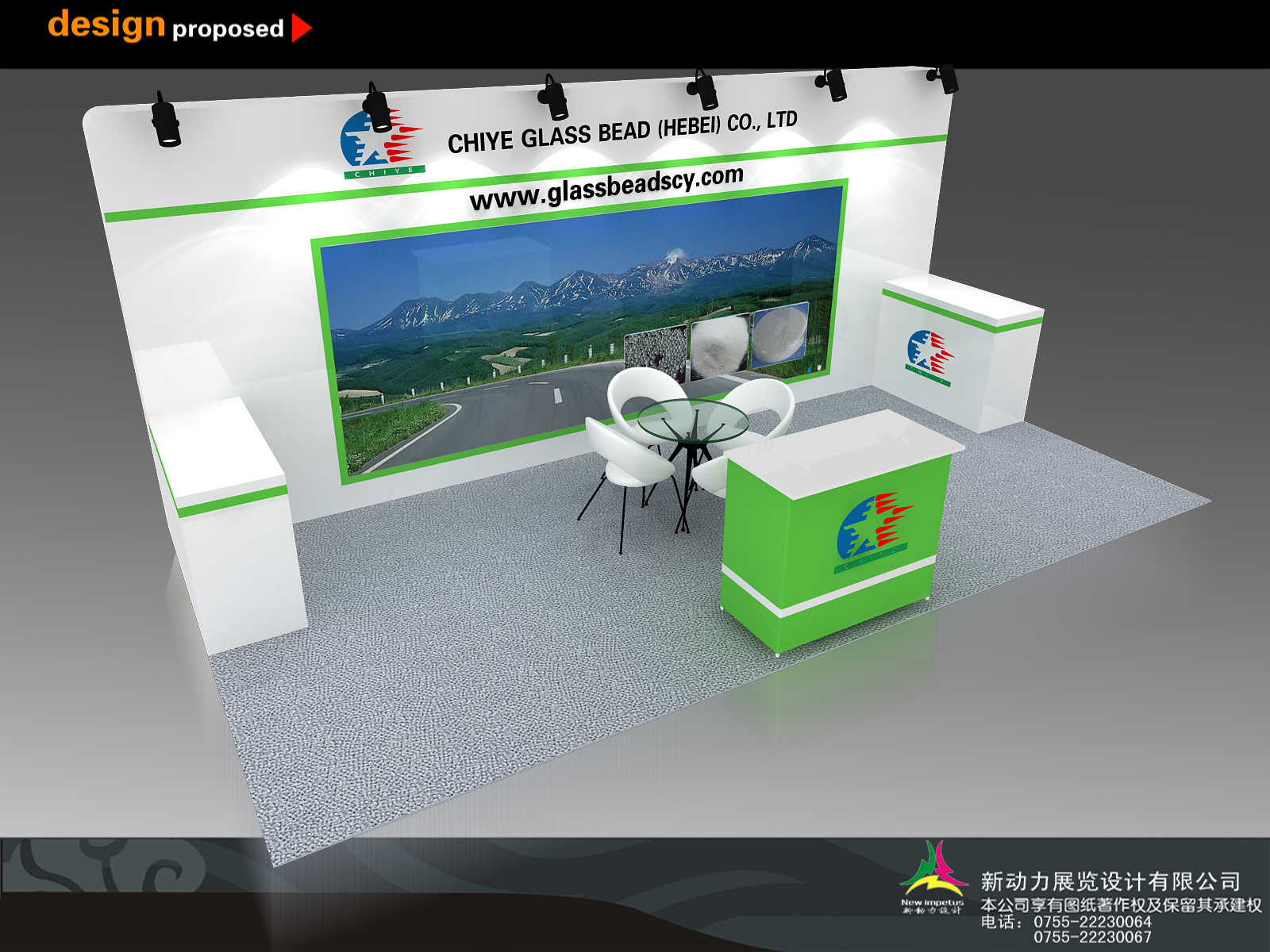 美國展會展臺設(shè)計搭建-美國鳳凰城交通展