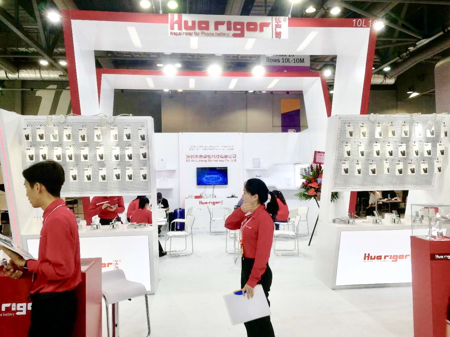 【鑫睿銘科】香港電子展展位設(shè)計(jì)搭建