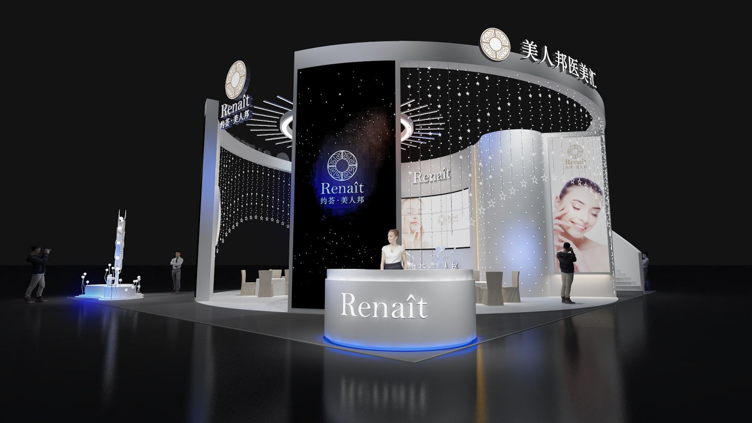 展覽展臺搭建公司的會展策劃方法和欺詐展覽檢測(圖1)