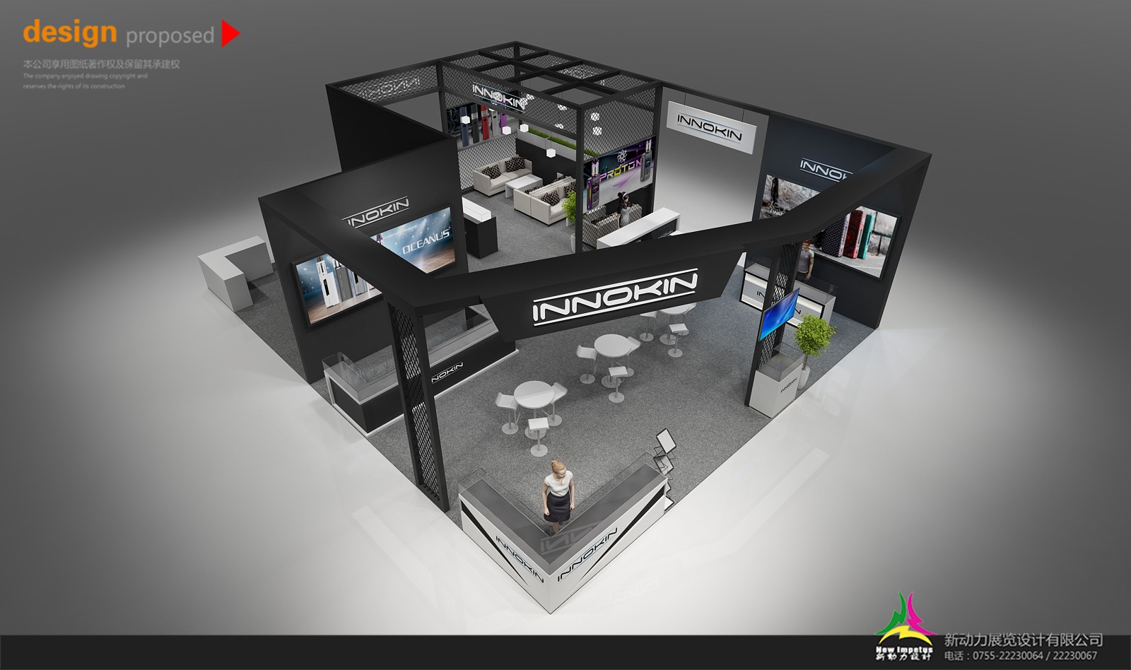 展會搭建公司價格展臺搭建成本節(jié)約和步驟(圖1)