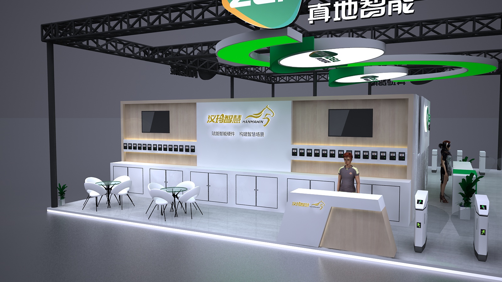 展臺搭建展會設(shè)計制作的節(jié)約成本方法和照明問題(圖1)