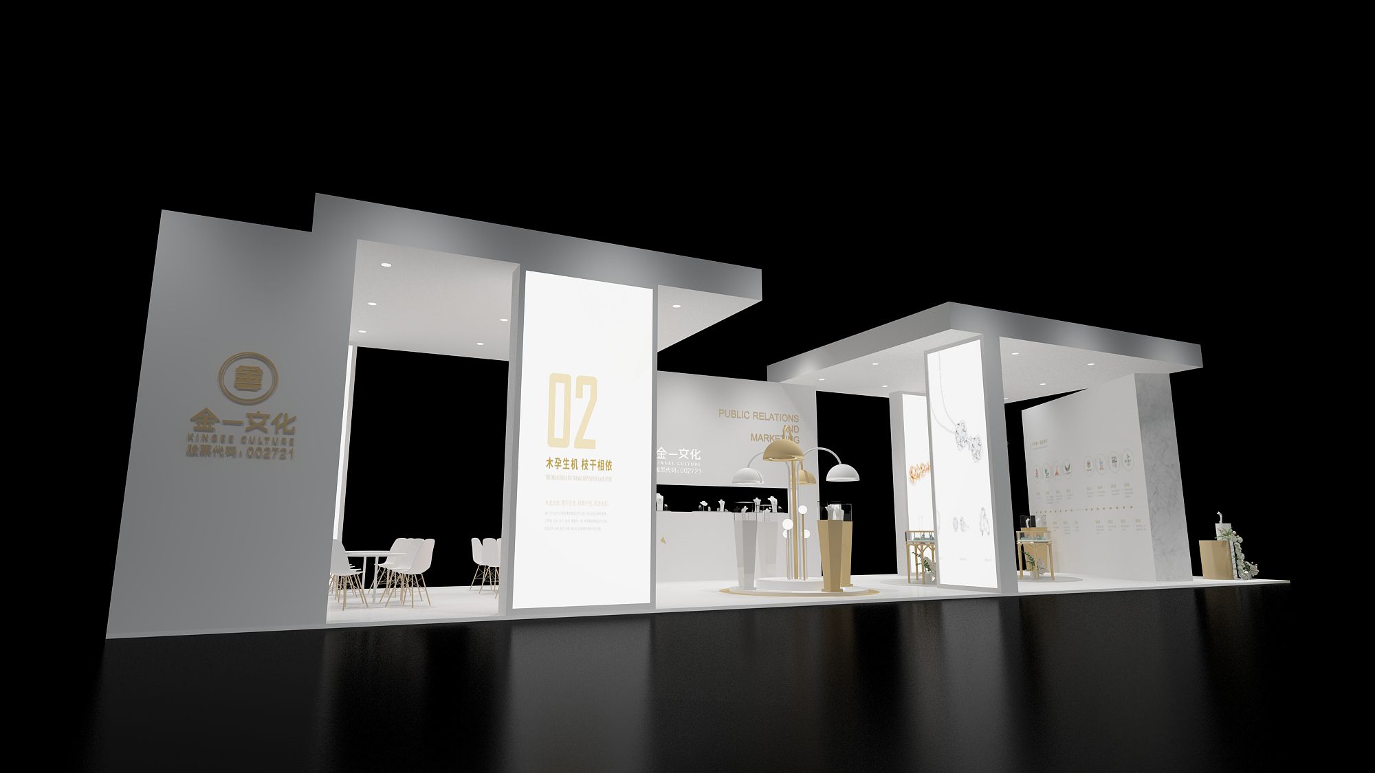 設(shè)計(jì)一個(gè)企業(yè)展廳需要多少費(fèi)用(圖1)