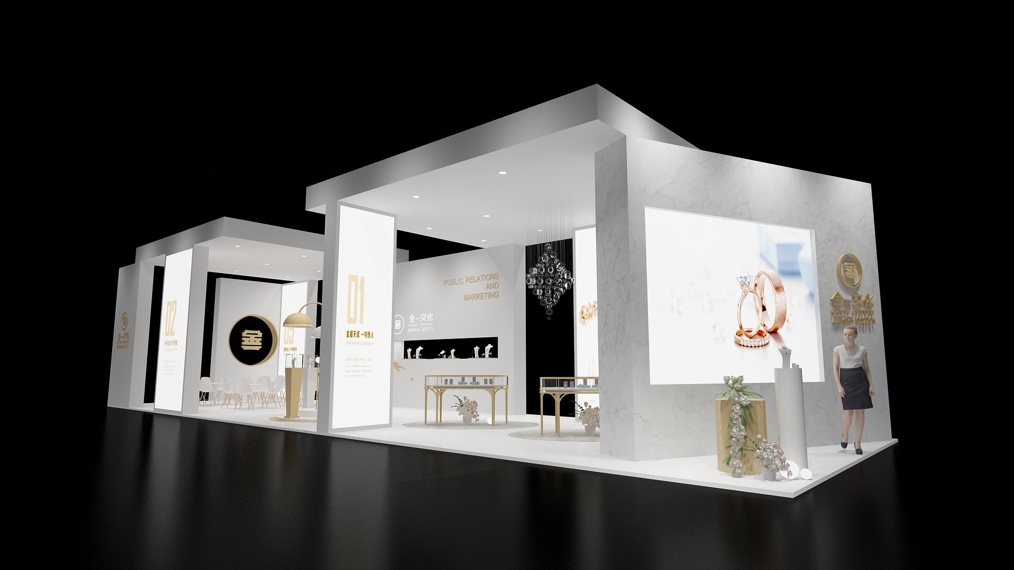 深圳：拓展自己的布展活動(圖1)