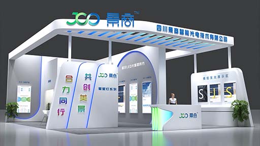 深圳做展覽的設(shè)計(jì)公司哪家專業(yè)(圖1)