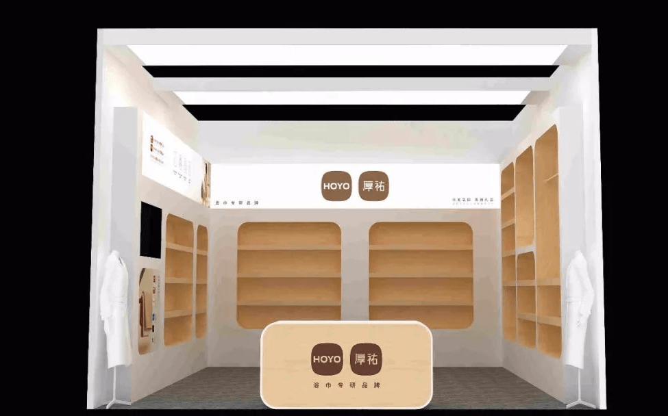 深圳做展覽的設(shè)計(jì)公司服務(wù)周到(圖1)