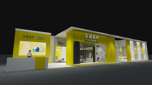 深圳展位搭建制作公司多少錢(圖1)