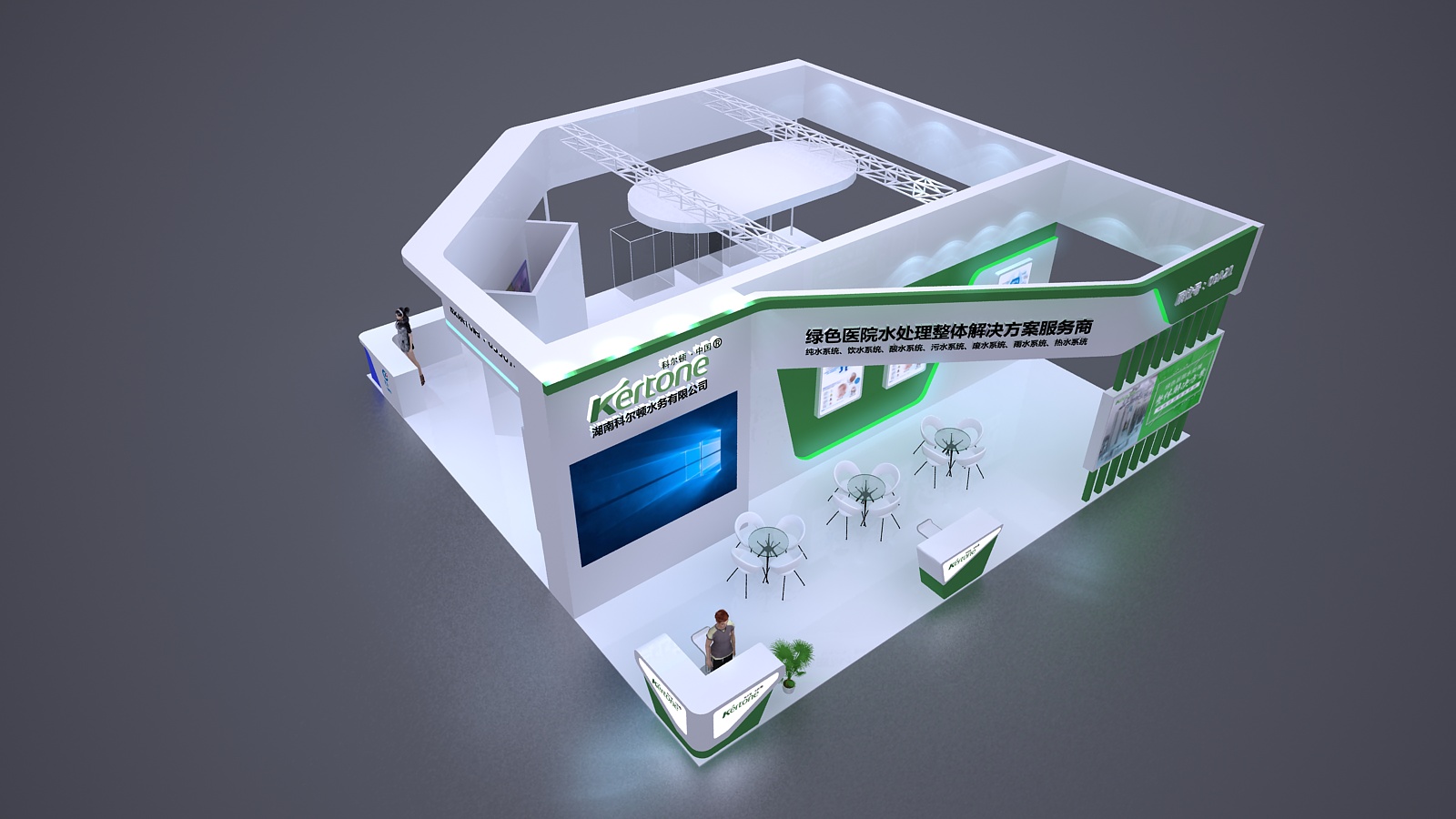 深圳展位搭建制作廠家哪家好(圖1)