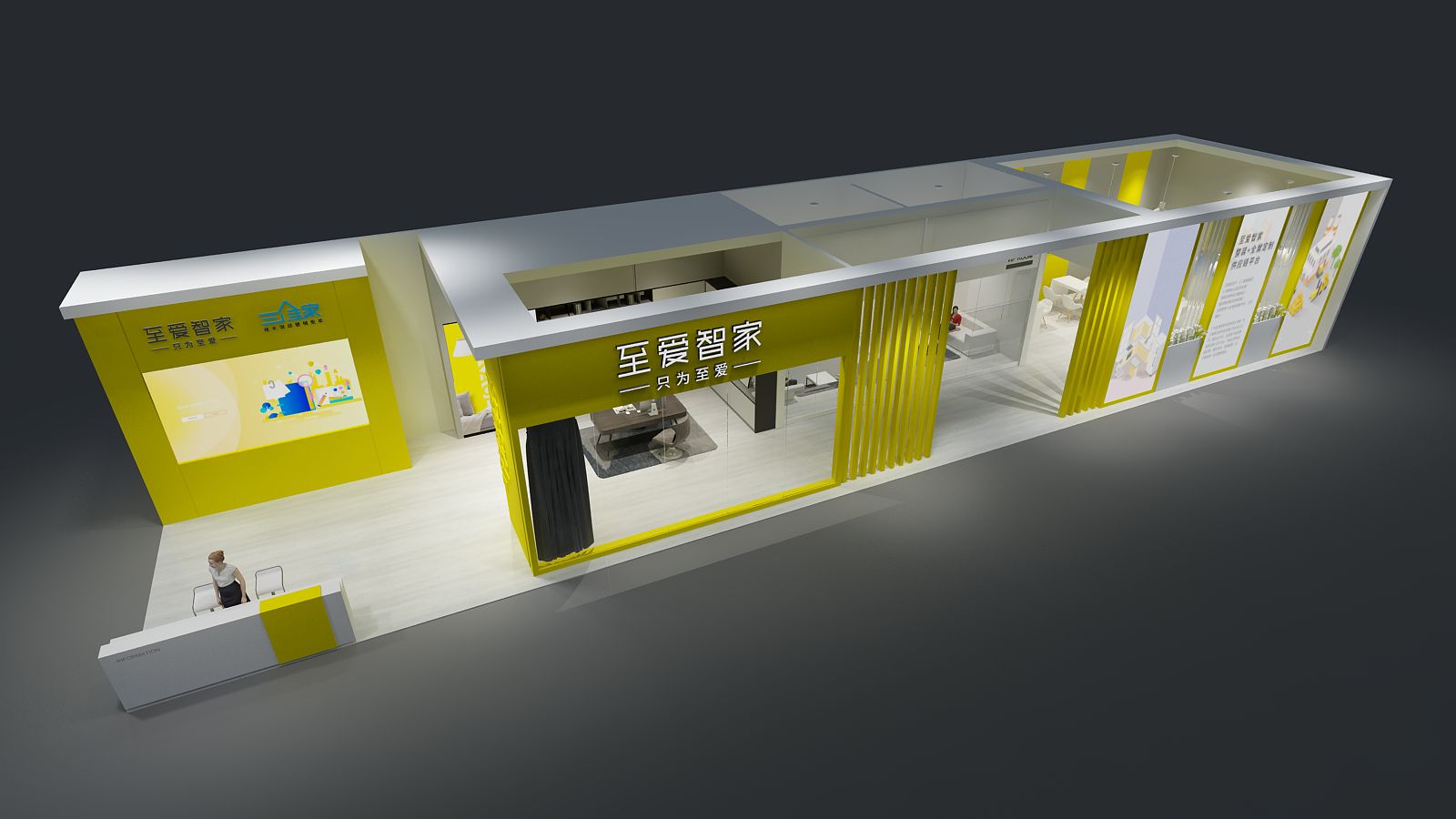 深圳展位搭建制作廠家性價(jià)比最高(圖1)