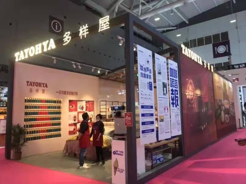 深圳展位搭建設(shè)計公司性價比最高(圖1)