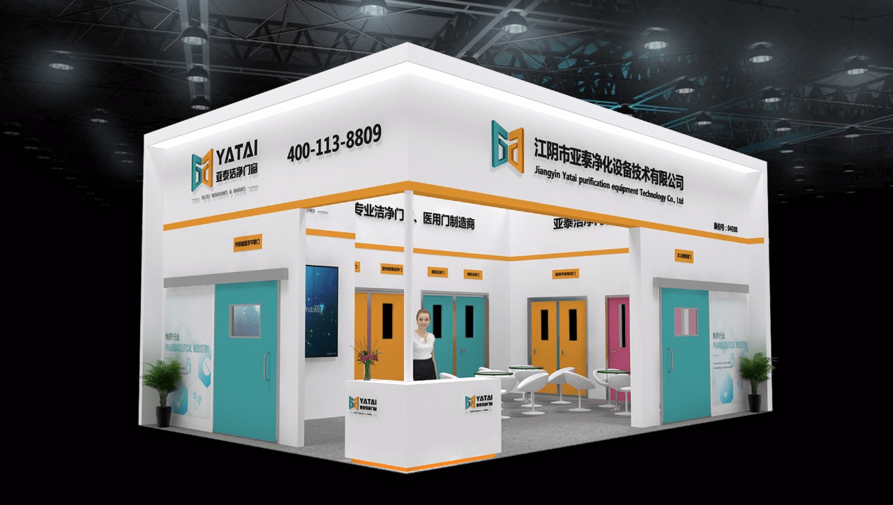 深圳展位設(shè)計(jì)搭建廠家優(yōu)質(zhì)服務(wù)(圖1)