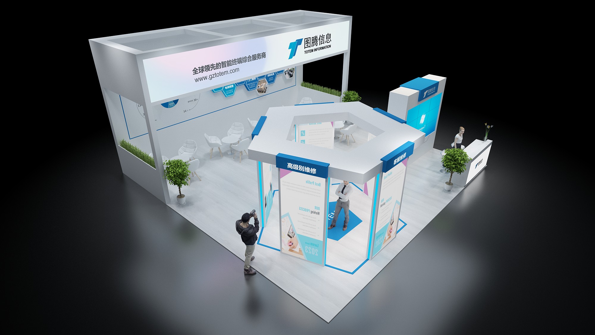 深圳展覽會搭建商信譽保證(圖1)