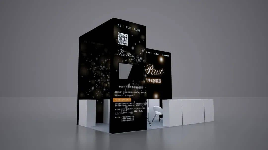 深圳展覽會(huì)搭建商價(jià)格(圖1)