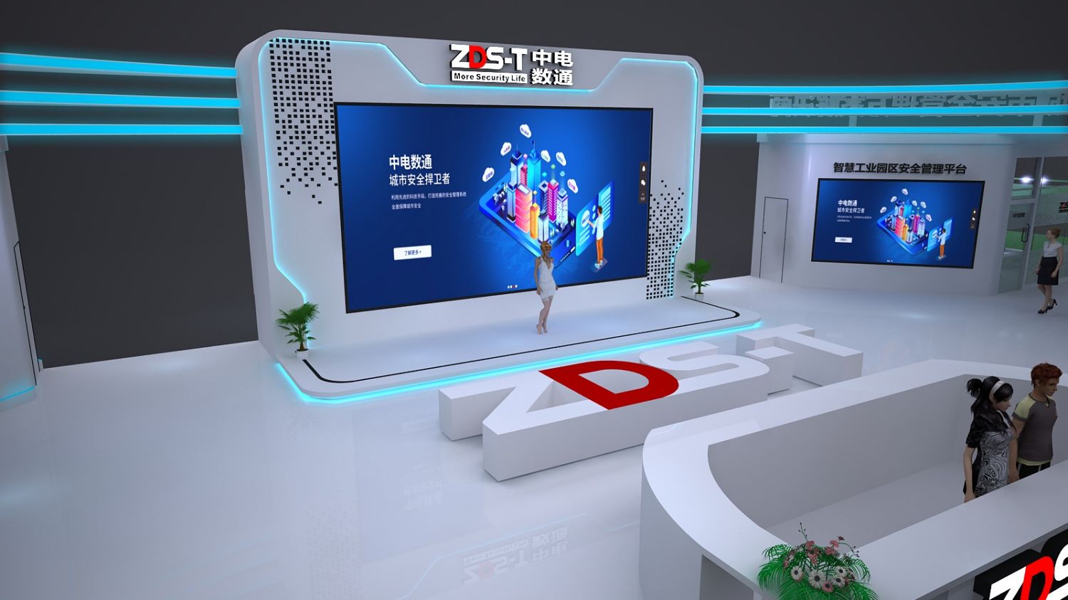 深圳展覽會搭建商多少錢(圖1)