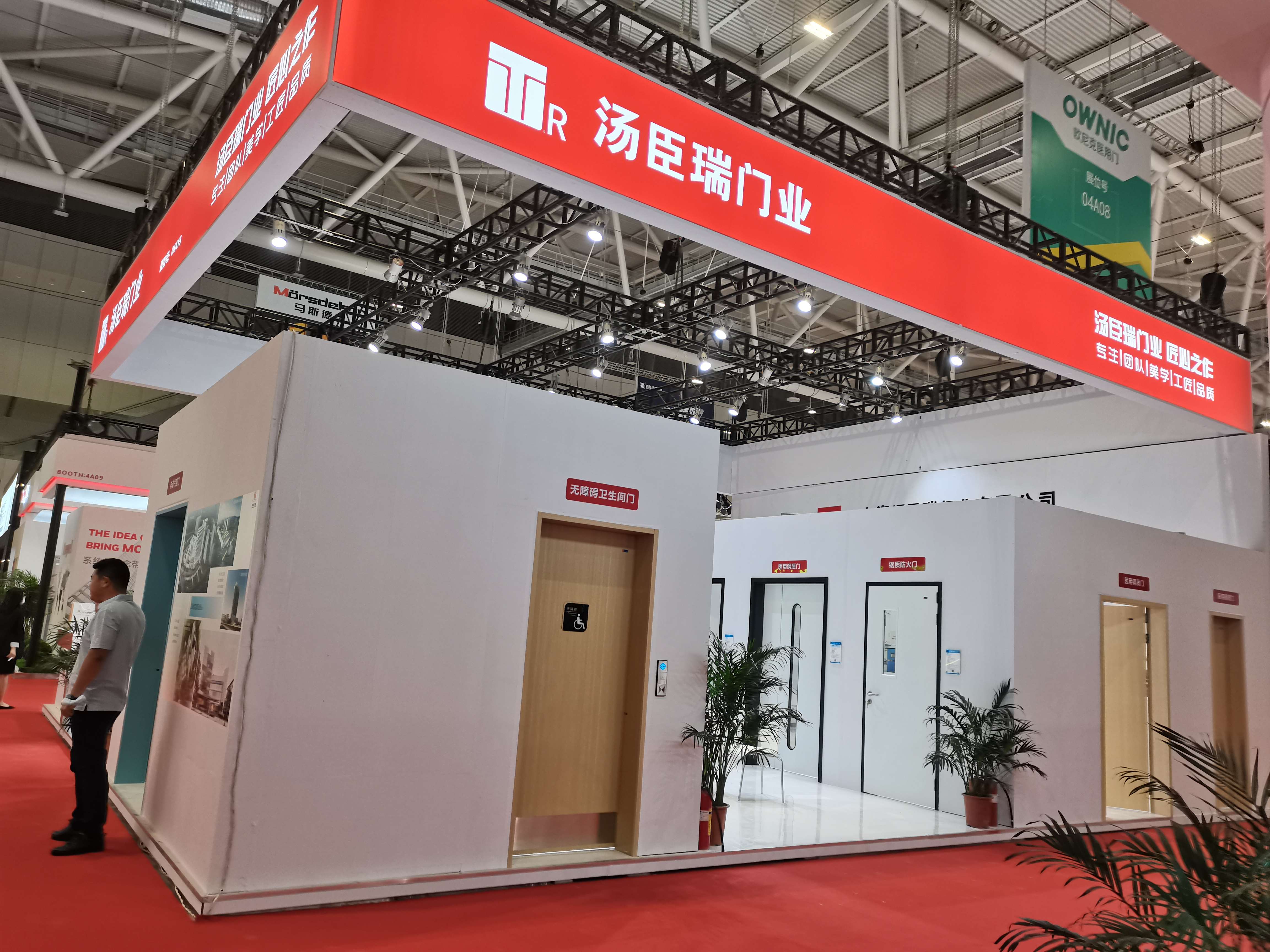 深圳展覽展示設計公司信譽保證(圖1)