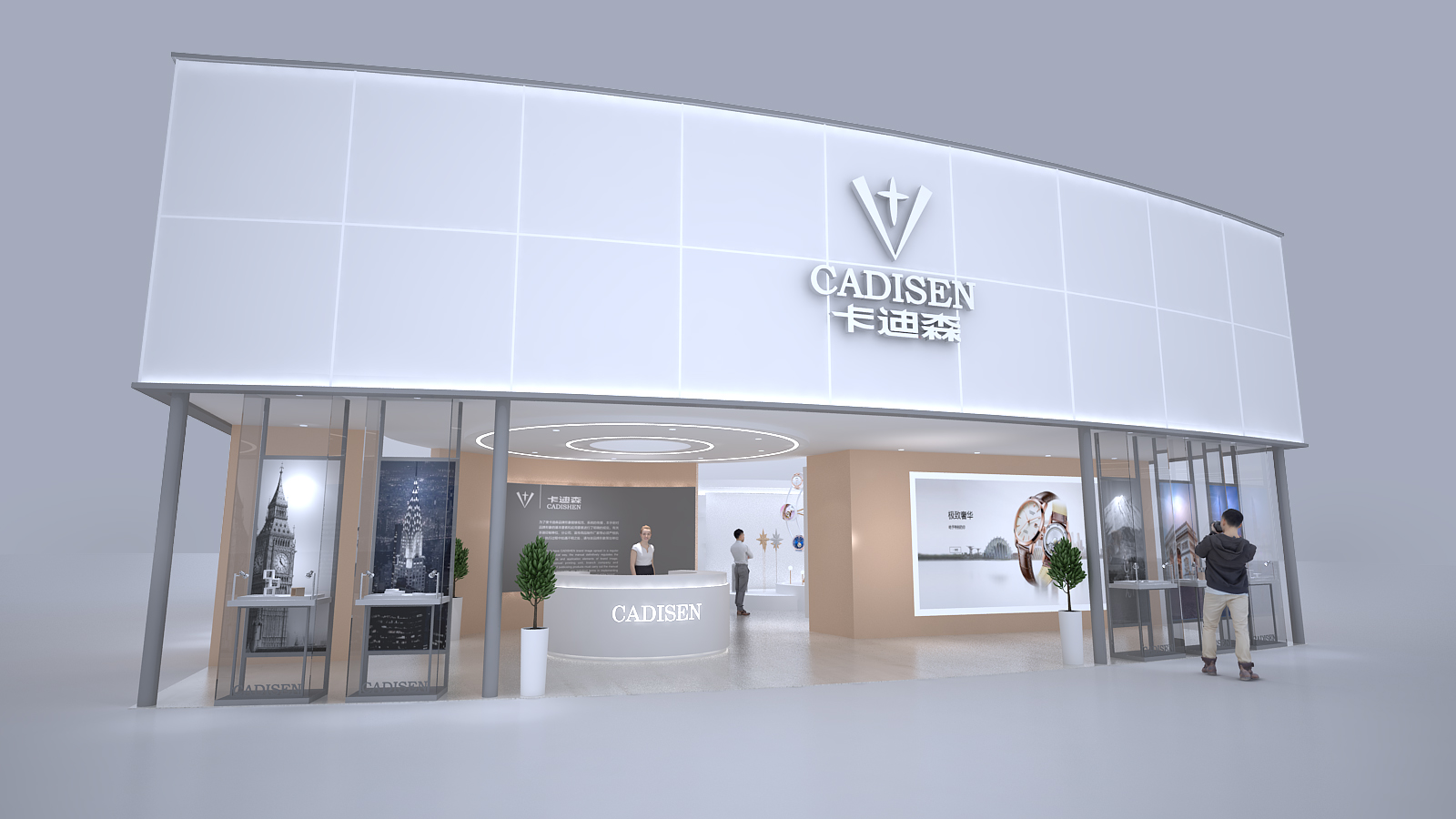 深圳展覽展示設(shè)計(jì)公司好不好(圖1)