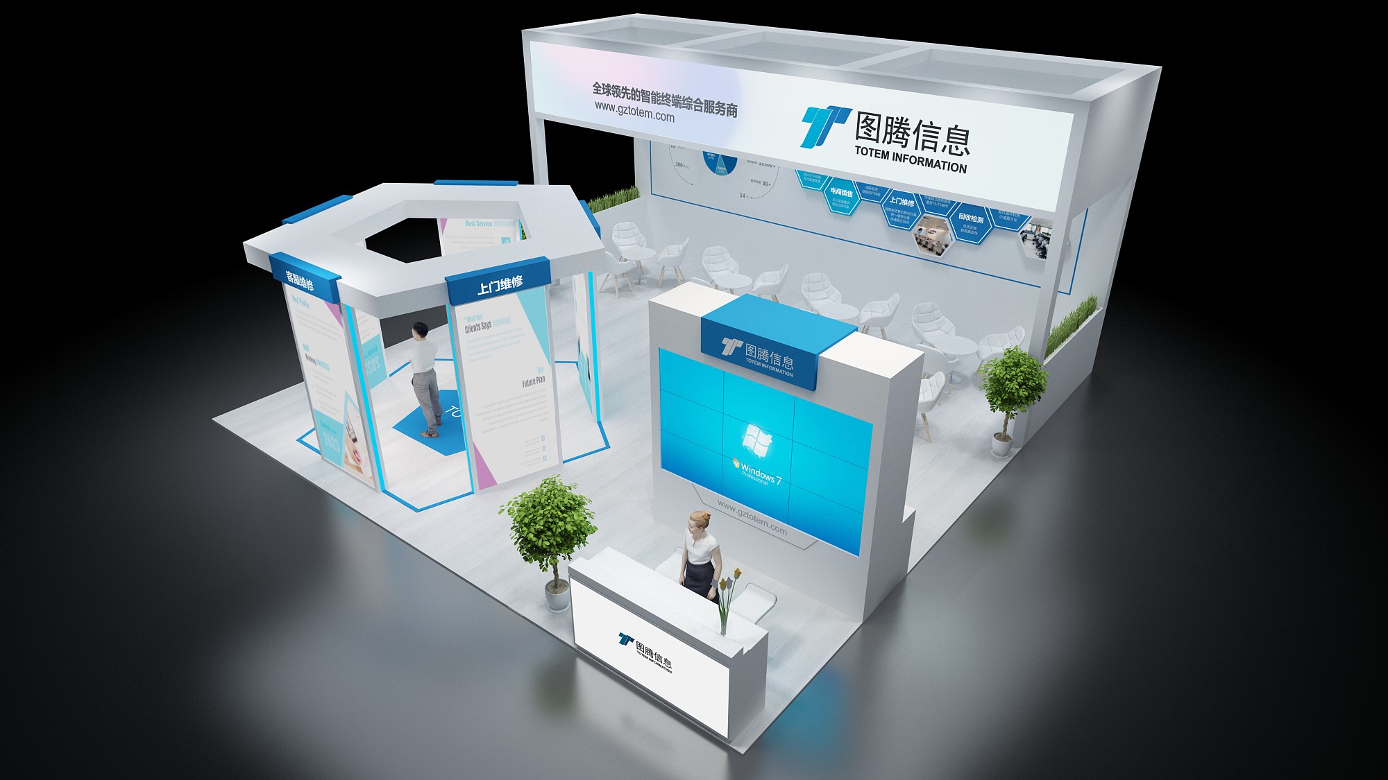 深圳展覽展示設(shè)計搭建哪家專業(yè)(圖1)