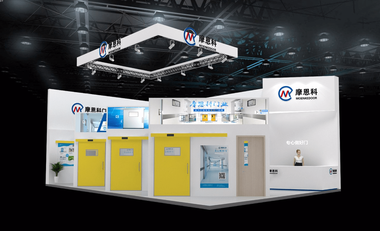 深圳展覽展示設(shè)計(jì)搭建怎么樣(圖1)