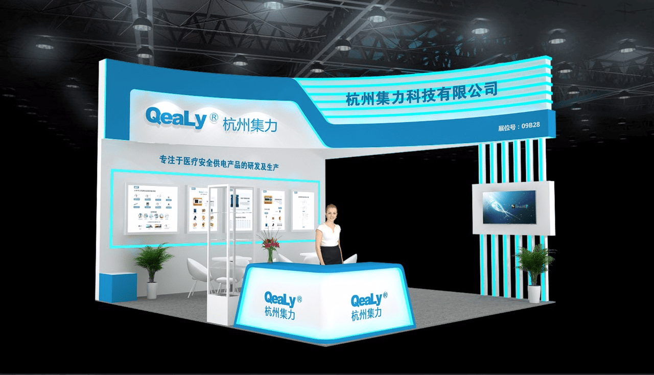 深圳展覽搭建展臺(tái)搭建信譽(yù)保證(圖1)