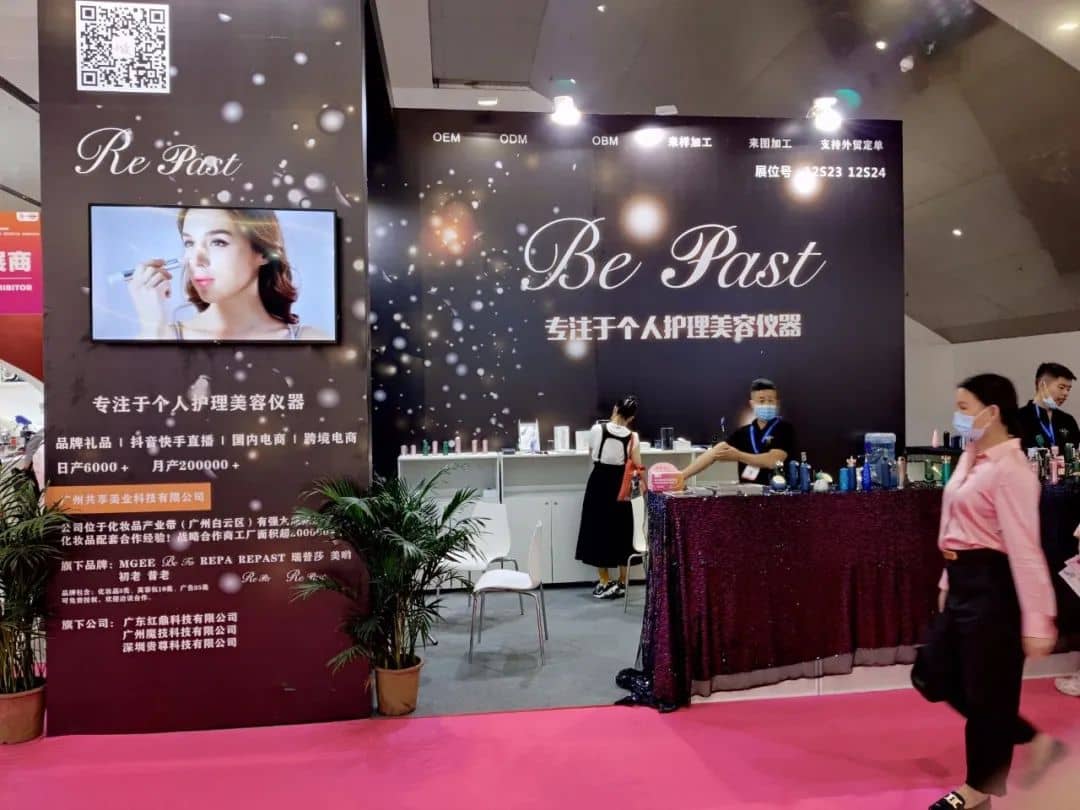 深圳展覽搭建展臺(tái)搭建性價(jià)比最高(圖1)