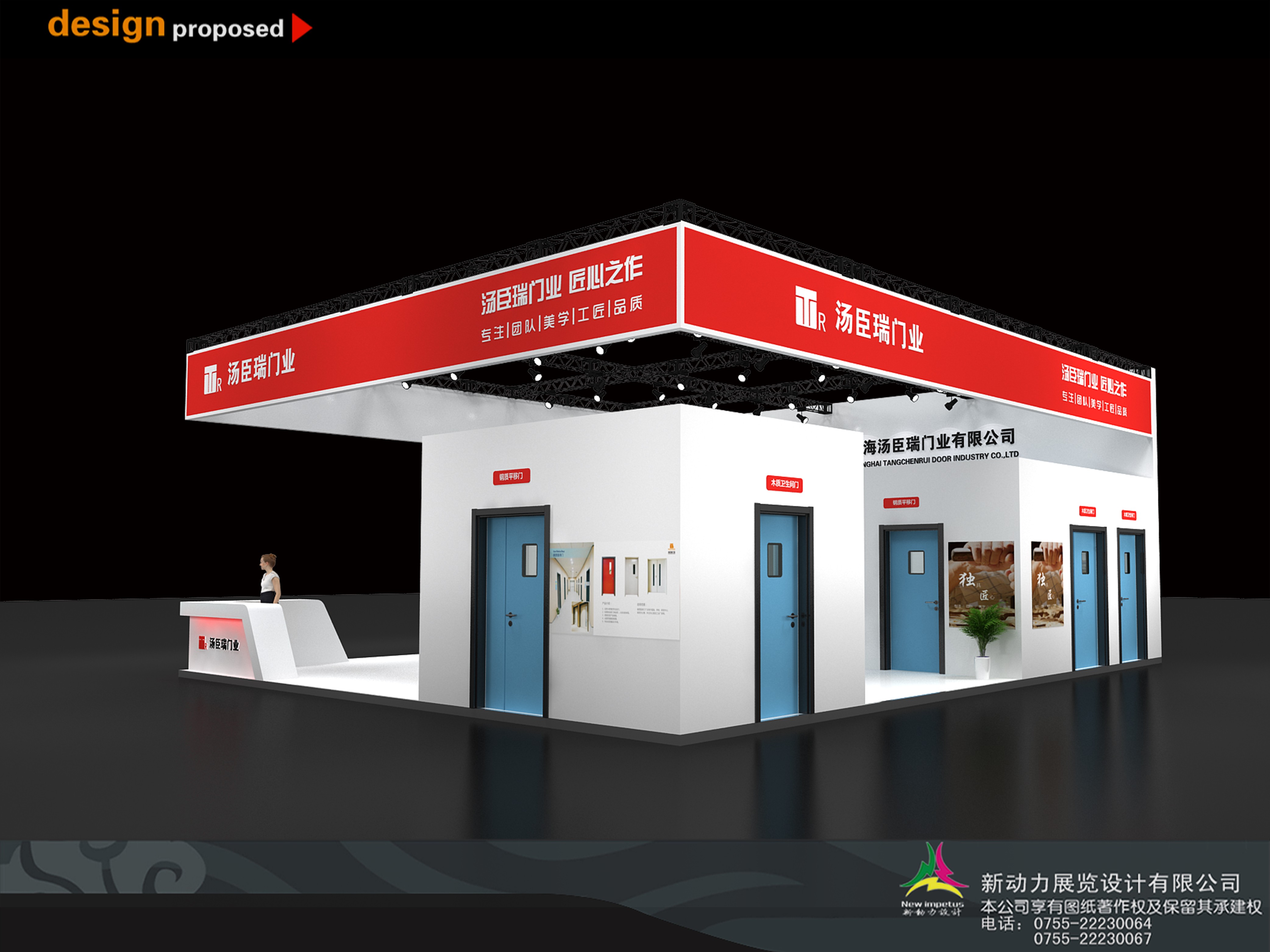 深圳展覽搭建服務優(yōu)質(zhì)服務(圖1)