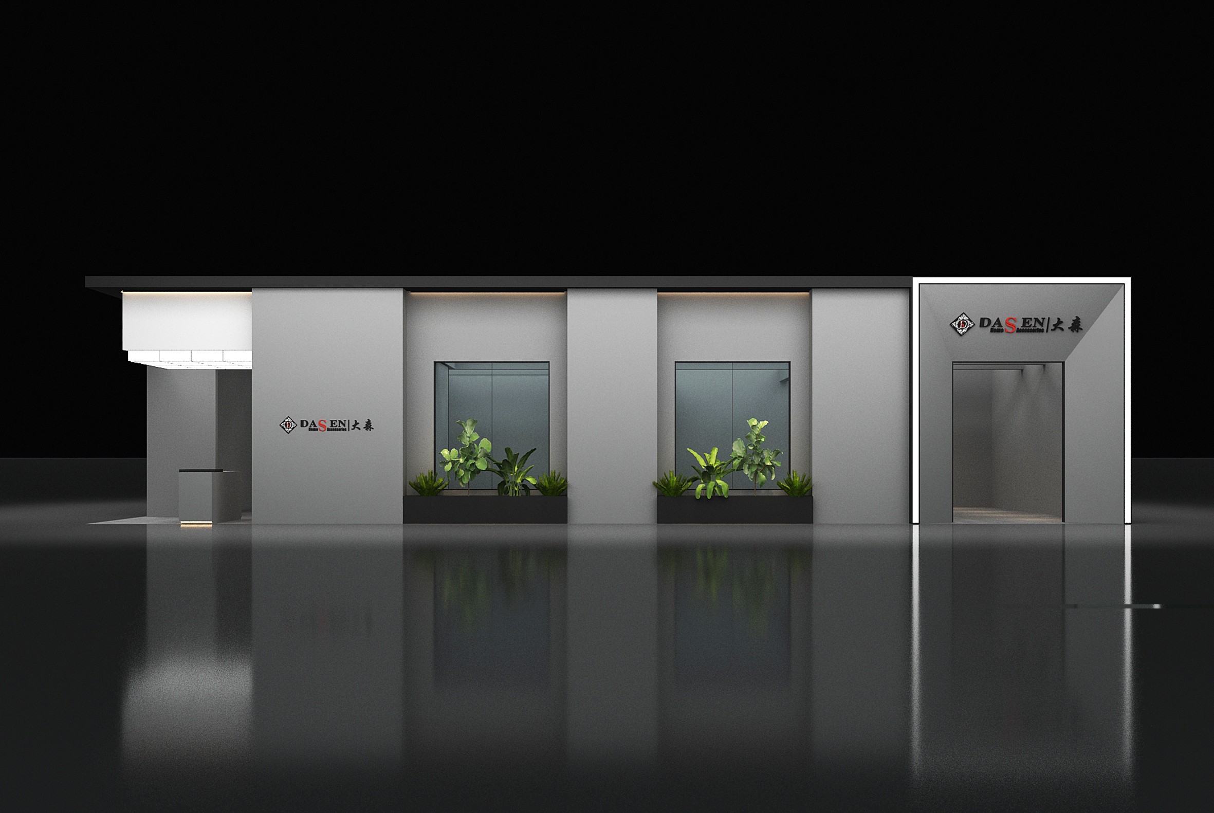 深圳展覽搭建服務(wù)公司哪家比較好(圖1)