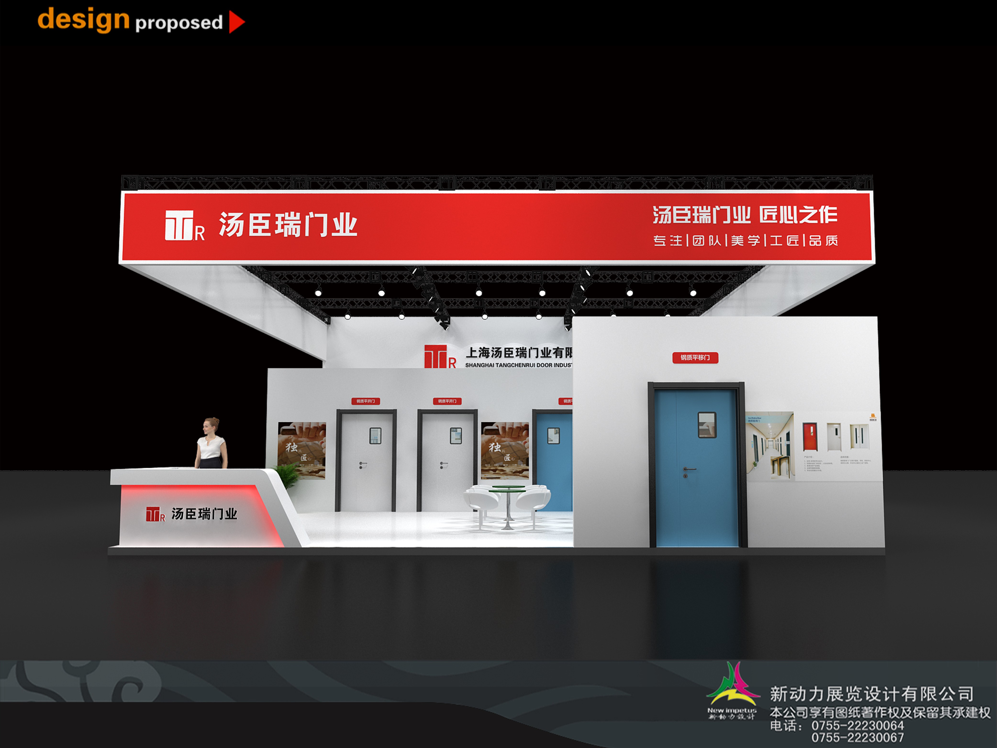 深圳展覽搭建服務(wù)公司多少錢(圖1)