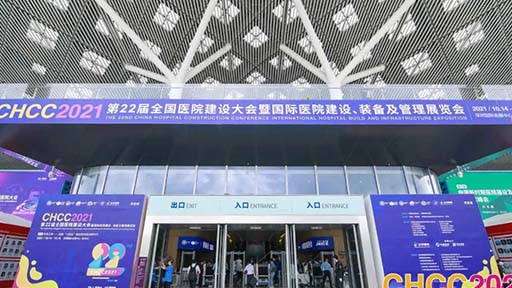 深圳展覽搭建服務(wù)好不好(圖1)