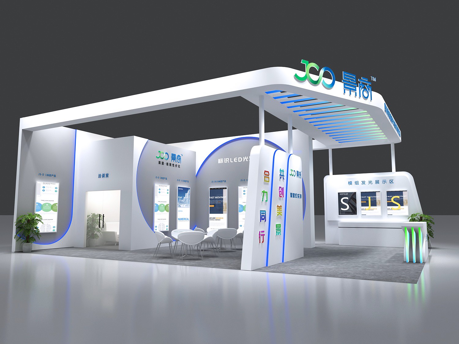 深圳展覽搭建服務性價比最高(圖1)