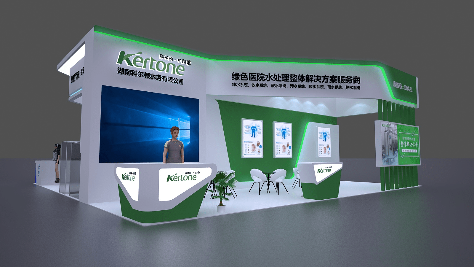 深圳都有哪些展覽設(shè)計公司好不好(圖1)