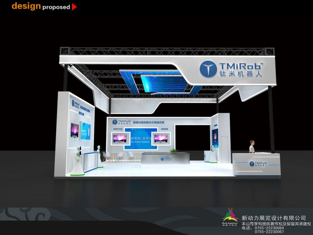 上海展覽展臺(tái)設(shè)計(jì)公司:上海展臺(tái)設(shè)計(jì)制作裝修哪家好(圖1)