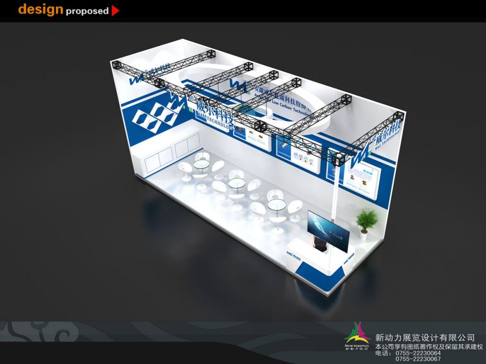 廣州展會(huì)展覽設(shè)計(jì):一個(gè)好的展覽設(shè)計(jì)師，應(yīng)該具備哪些方面的能力(圖1)