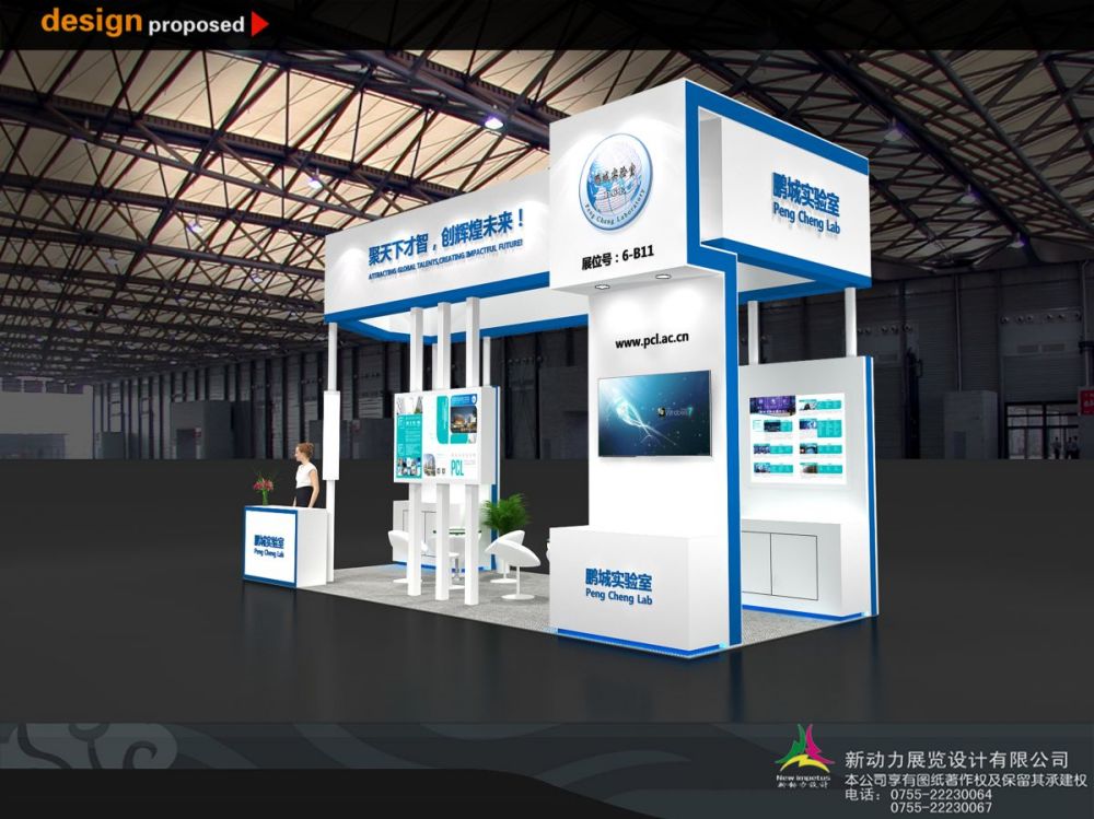 展覽展廳設計公司:展廳如何設計好北京這邊有哪些展廳設計公司(圖1)