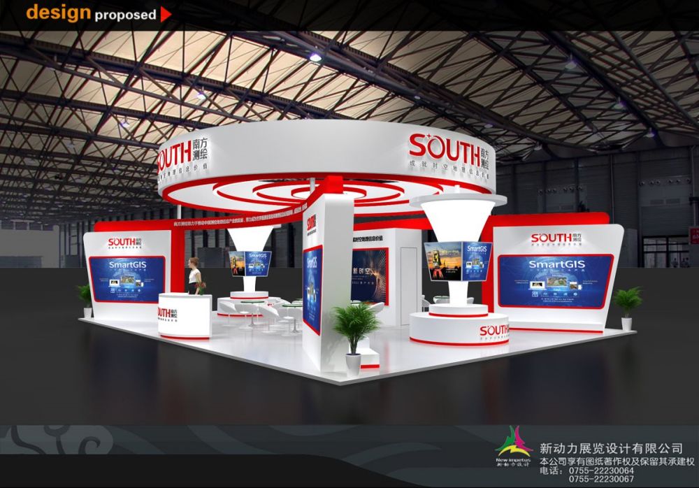 展廳設(shè)計(jì)怎樣才能更具藝術(shù)性(圖1)