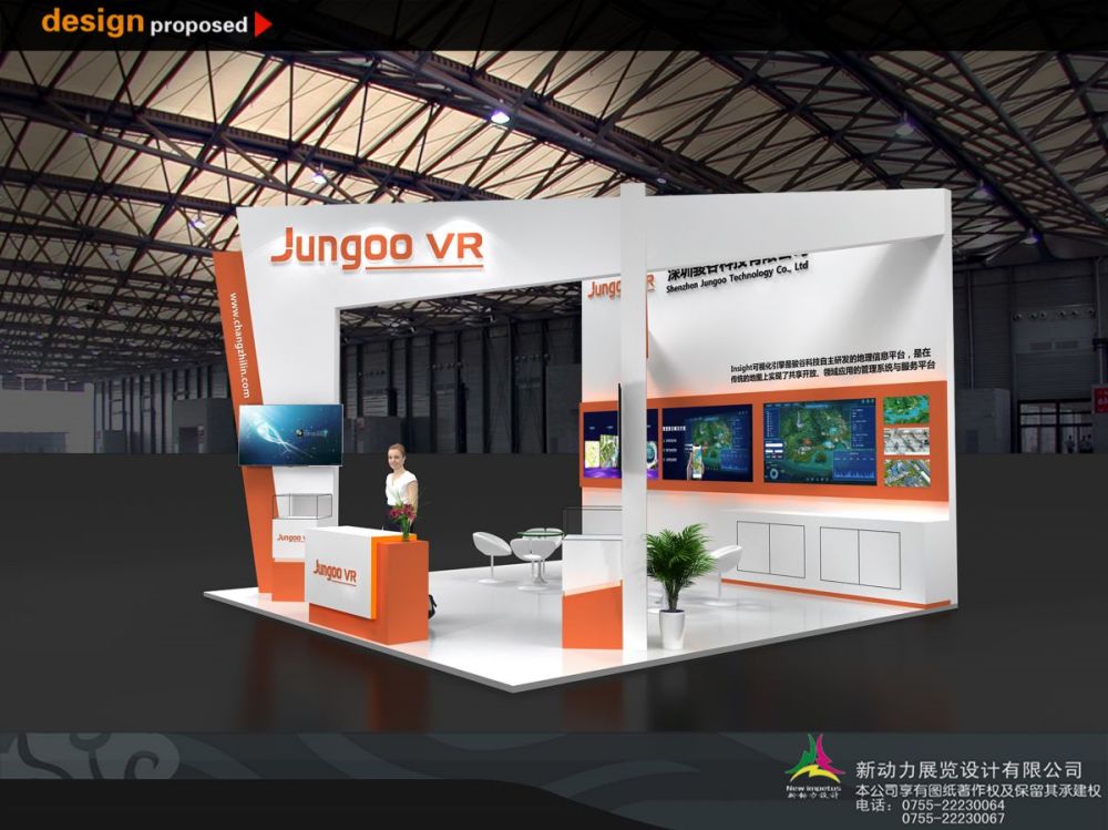 如何保障展臺搭建的正常進展(圖1)