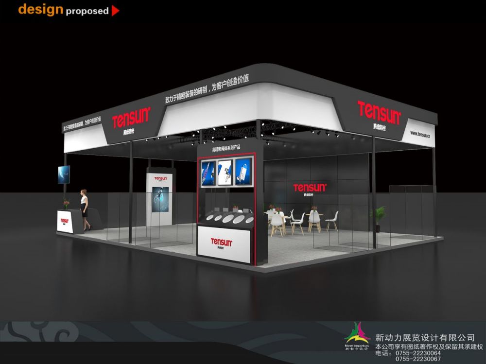 廣州展臺搭建該如何選擇，要多少錢??？(圖1)