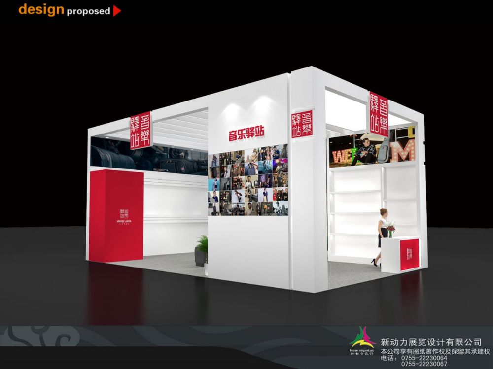 展會制作:展會上怎么樣找客戶(圖1)