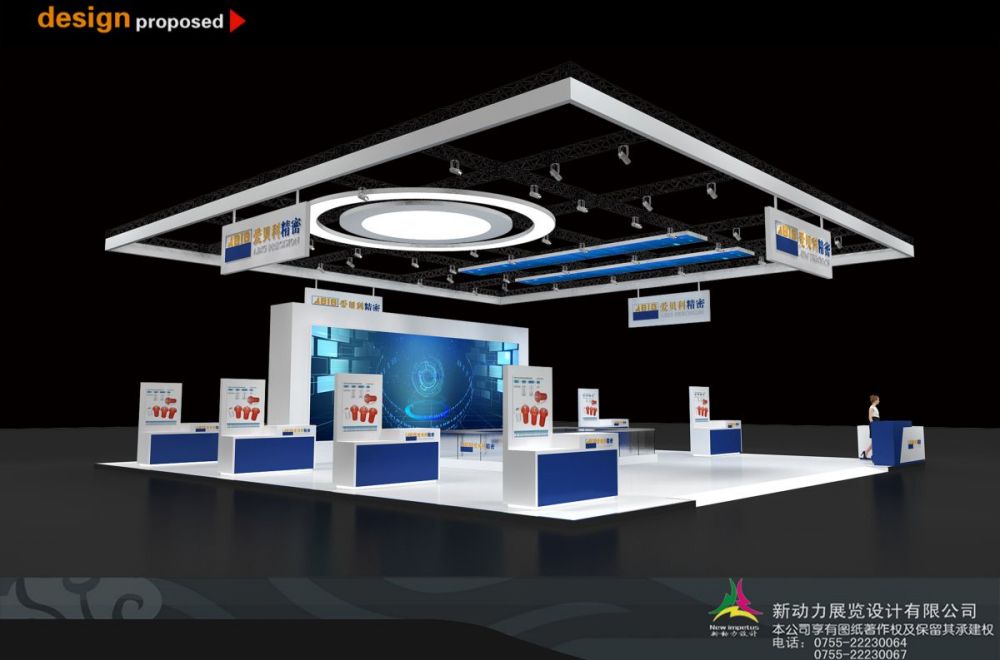 香港展臺設(shè)計公司哪家好?香港展位設(shè)計公司如何選(圖1)